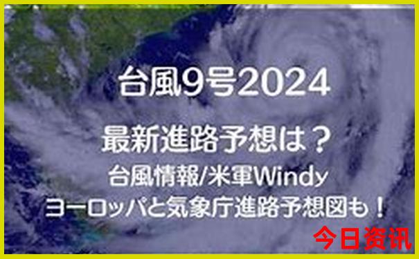 北京风景好的景点